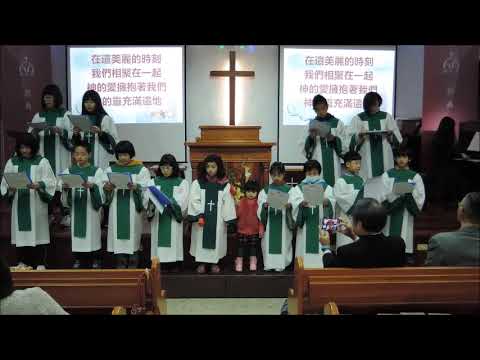 讓讚美飛揚 Let Praise Arise  迦南堂兒主詩班20190324 h_hy
