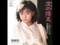 優しい絆