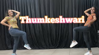 Thumkeshwari-Bhediya | Dance Video | Varun Dhawan,Kriti S,Shraddha k | Happy International Dance Day