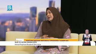Bernama beri pendedahan bidang kewartawanan