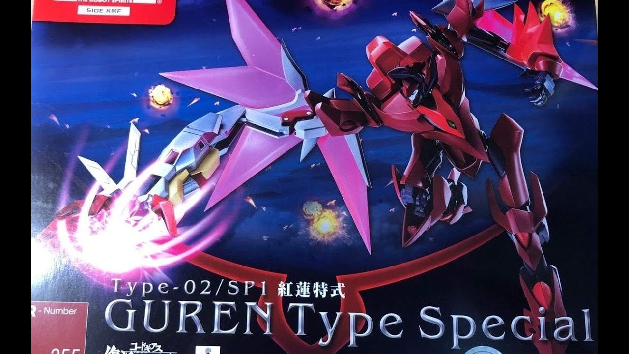 黑之騎士團最強的機體再次昇華！紅蓮特式開箱- YouTube