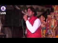 Muh Fer Jidhar Dekhun LIVE | New Mata Bhajan 2016 | Sonu Kaushik Live Jagran | Studio Star Music Mp3 Song