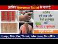 Novamox Tablet - Uses, Side Effects, Dosage, Precautions, Price. 