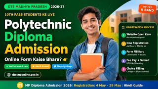 MP Diploma Admission 2026 | Online Form Kaise Bhare | DTE MP | Mp Polytechnic Course Admission 2026