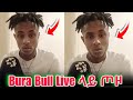 Bura Bull сИ сИИ сЛ сИксЛм сЙ сКРсЙ сКРсЛН ЁЯШоЁЯШоЁЯдг Ethiopiantiktok Burabull Live Shorts Youtube Youtubevideo Abrelohd Bura Bull сИ сИИ сЛ сИксЛм сЙ сКРсЙ сКРсЛН ЁЯШоЁЯШоЁЯдг Ethiopiantiktok Burabull Live Shorts Youtube Youtubevideo Abrelohd