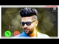 Downtown song ringtone/Guru randhawa song/download Guru randhawa song ringtone/Punjabi song ringtone