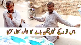  Funny Pakistani Baba Brick Dance Faisal Studio F S