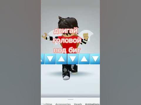 нею видео👺#игра #роблокс #играроблокс #яроблоксер #бобрдобр #киттен #🧢 ...