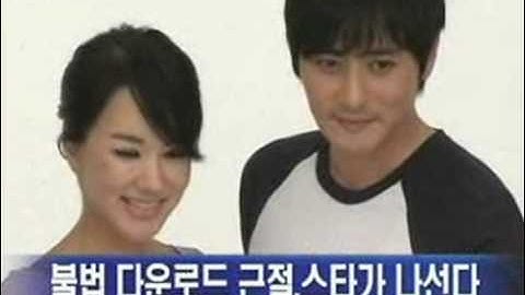 Jang Dong Gun in Good Downloader Campaign