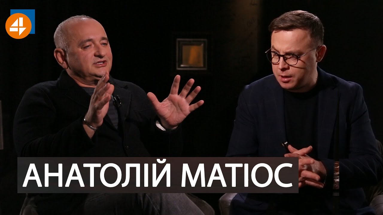 🔥 Анатолій Матіос посилає далеко і глибоко Христо Грозева і Бурбу | DROZDOV