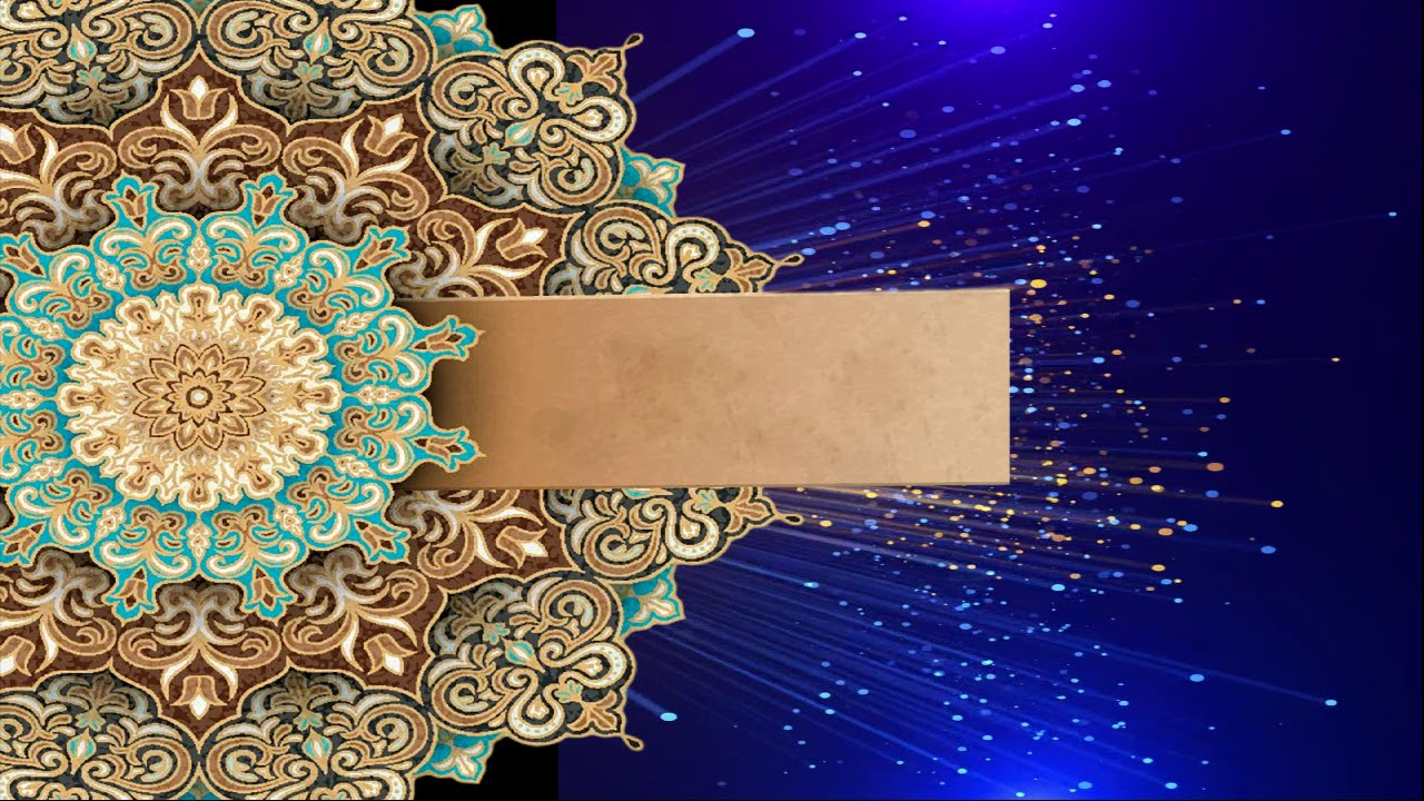 HD Islamic Background loop for Islamic Videos - YouTube