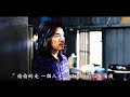 李威 動画写真3b