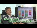 【千葉県市原市】“チバニアン”から地球の声を聴く－研究者が語る田淵の地磁気逆転地層の魅力－