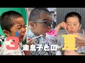 【栃木小山】むむさんもうすぐ4歳!子連れ旅&ご近所さんと花火・お祭り!楽しい楽しい夏でした。