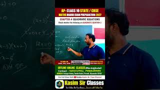 10th Class CBSE ICSE State 2026-27 Maths Online Offline Classes! #10thclass #maths #class10 #telugu