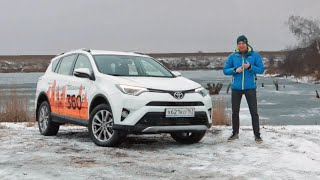 Тест-драйв Toyota RAV4 Дизель (2016)