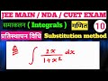 NDA EXAM PREPARATION ✅ JEE Main MATHS EXAM HINDI MEDIUM #iit #nda #jee #ndaexam #iitjee