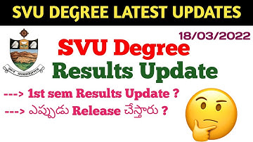 SVU degree 1st sem Results Update 2022 degree Results degree results latest news #DegreeResults2022