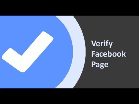 فتح رابط التوثيق لصفحات الفيس بوك رسميا مفتوح للجميع علام للمعلوميات 