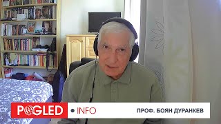 Проф.Б.Дуранкев:Перспектива пред Европа: вникване в съвременен Китай и  планиране на общото бъдеще