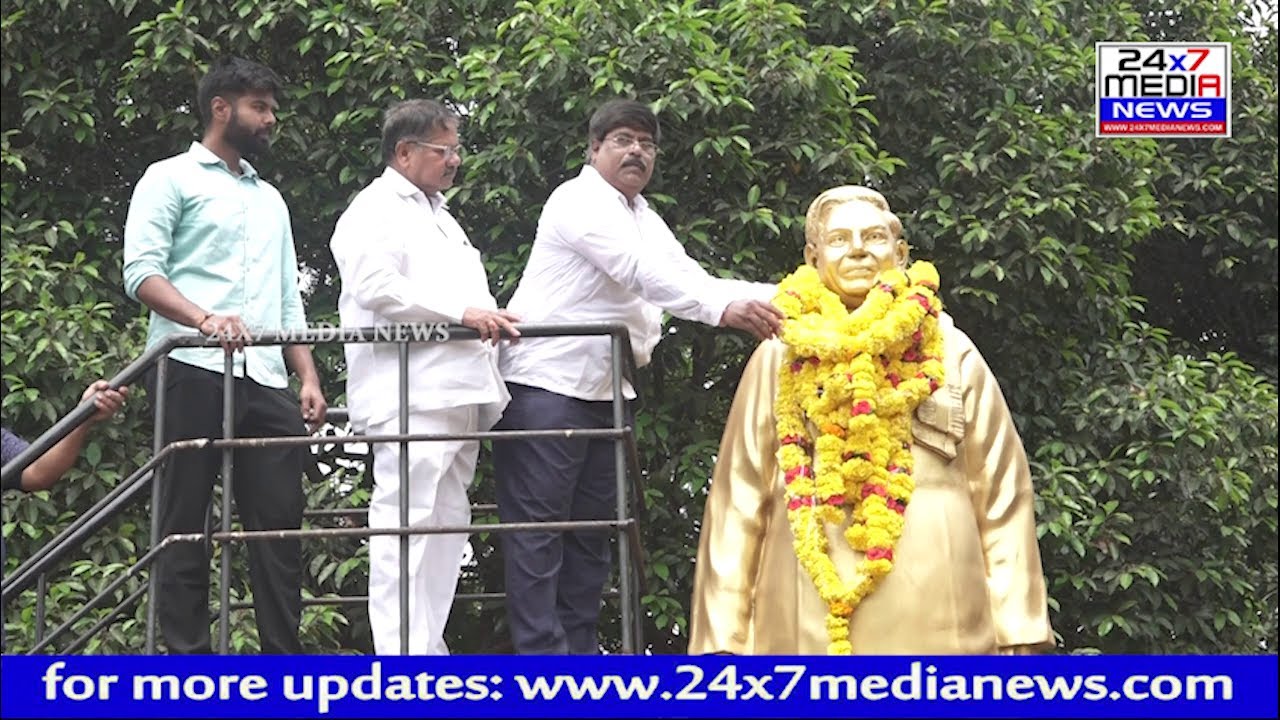 S N Reddy విశాఖ అభివృద్ధికి మొదటి అడుగులు వేయించిన N.S.N. REDDY గారుని ప్రభుత్వం ...