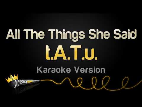 t.A.T.u. - All The Things She Said (Karaoke Version)