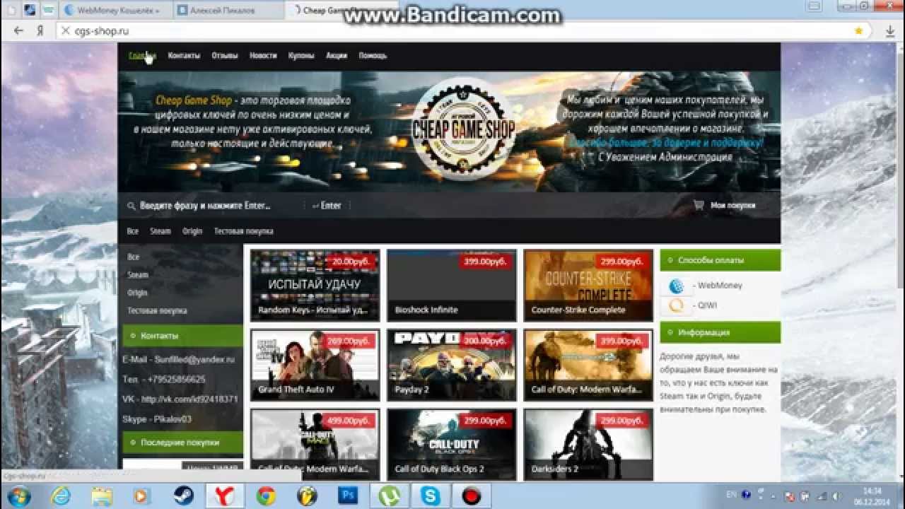 Steampay com развод csgo gambling skins
