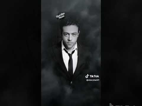 اهي جت كدة ومعرفش مالي تامر عاشور