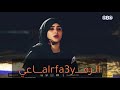 مثاني حسن الحاج دوبيت بخبرنا الدواس في برنامج قهوتنا التكينة