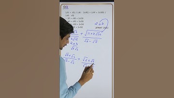 JIPMAT 2022 | QA | Algebra | Surds | #shorts #jipmat #jipmatexam