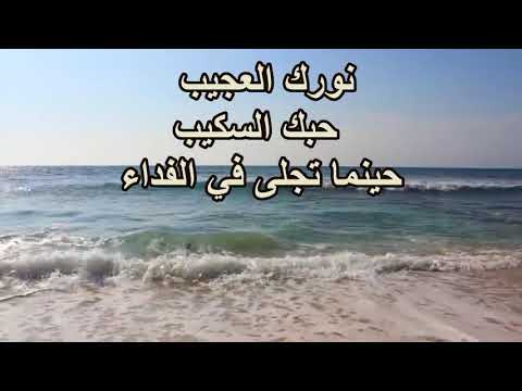 ضع في قلبي حب ا وأصنع منه لحن ا يجذب البعيد والقريب الحياة الافضل