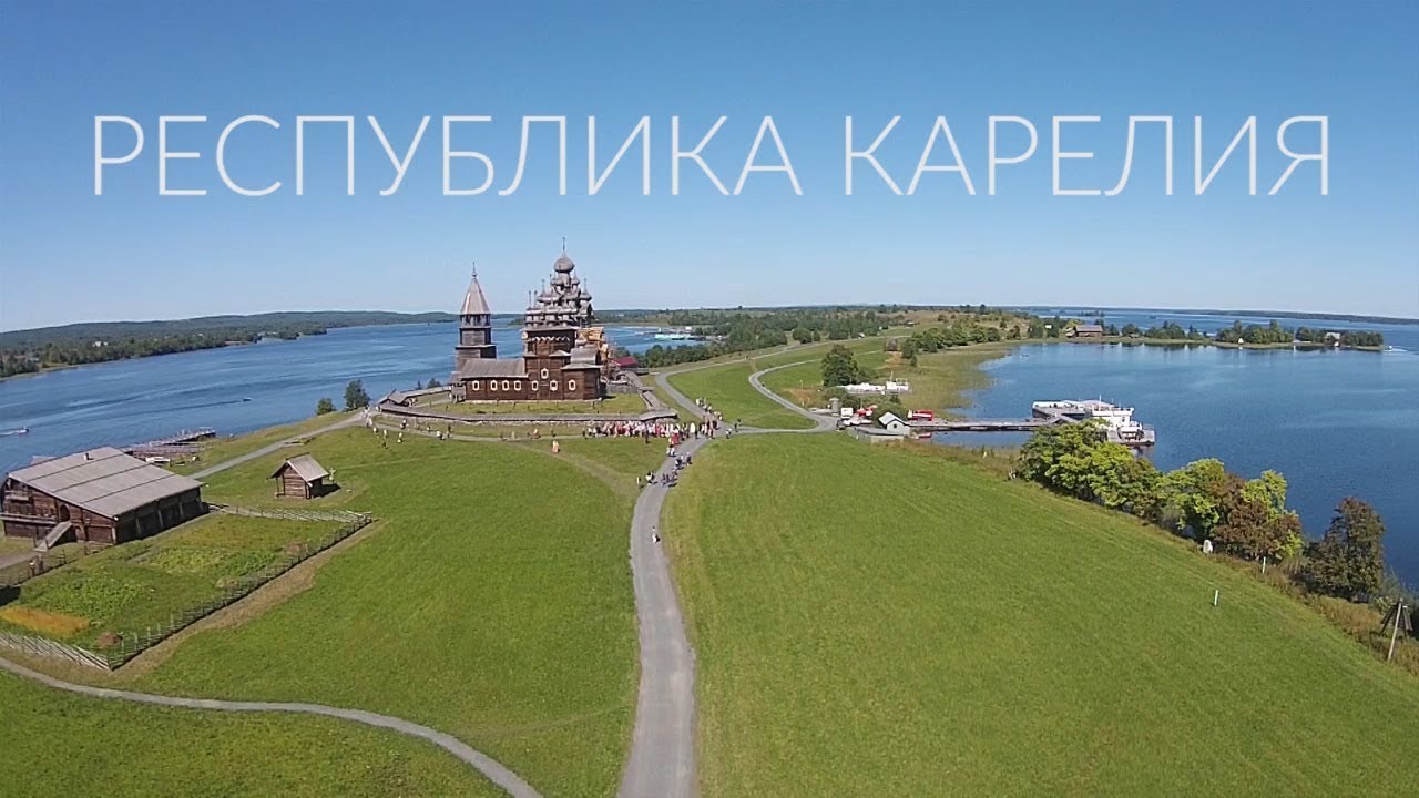Королла вилладж карелия Королла вилладж карелия