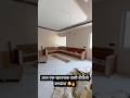 आज एक खतरनाक वाली वीडियो बनाऊंगा 🤨🔥 4BHK House Plan | 4BHK House Design ✅ Banglow Design 👍🏻