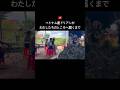 ドリアン農家の一日に密着#ベトナム #ドリアン#農家#ベトナム移住#国際結婚#ベトナム在住#daklak #taynguyen #vietnam