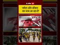 NEET Paper Leak : 'कोटा और सीकर का नाम आ रहा है' | #kota #sikar #neetcancelled #educationsystem