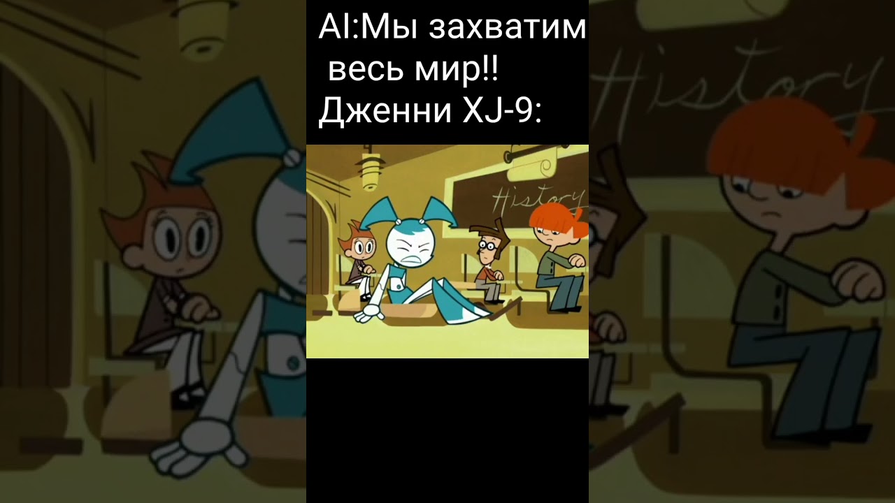 Секреты жизни ИИ на Земле 