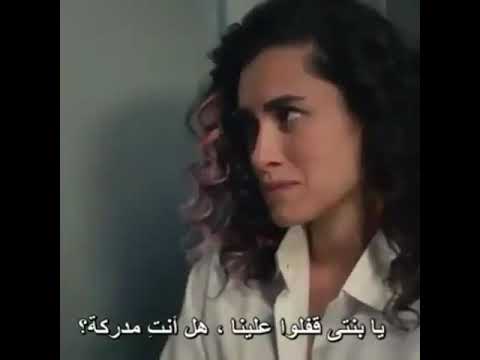 عندما تنتظر الشمس انحباس زينب وكرم 