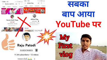 @Aditya.Vlog.27  कभी बाप निकला यह लड़का ‎@RajuPatodi  !! Aditya Vlogs and Raju Patodi Vlogs