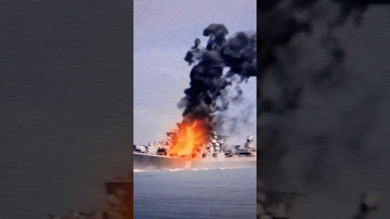 дрон весь флот утопил 