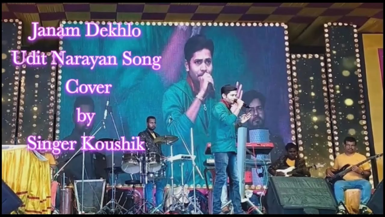 Janam Dekh Lo Mit Gayi Dooriyan [Udit Narayan Song] Cover by Singer