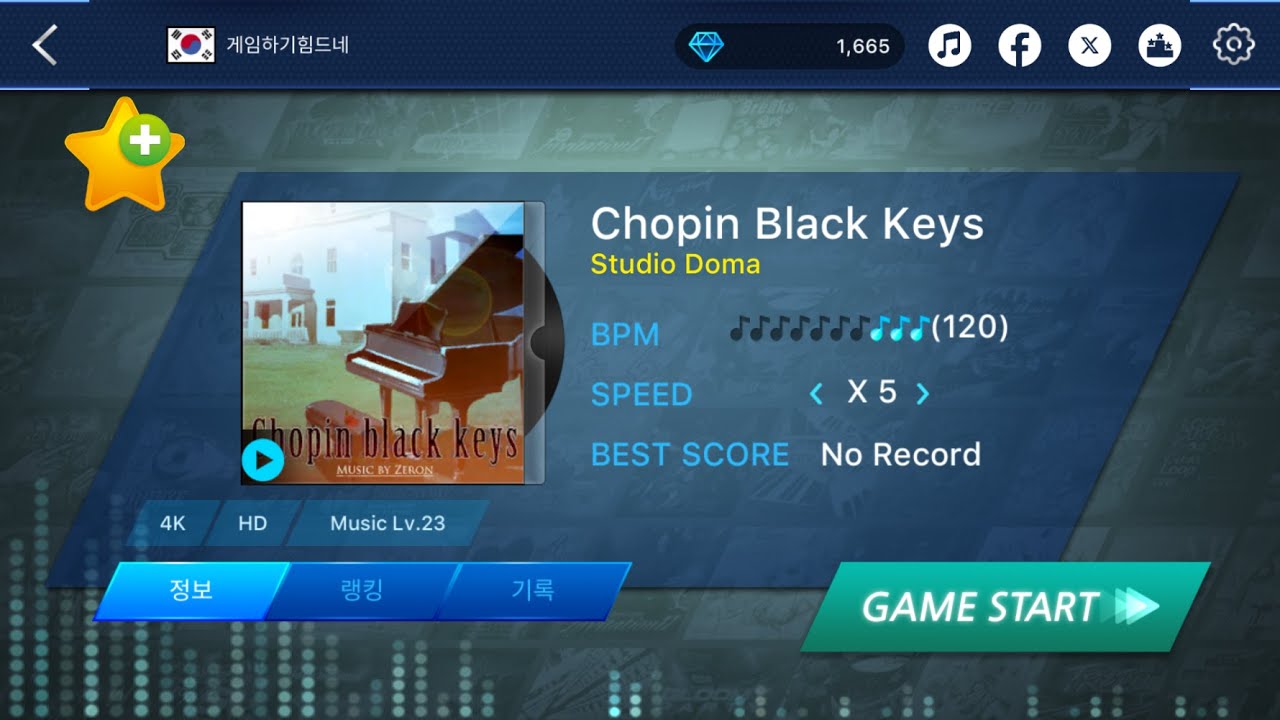 [O2JAM - Music & Game | 4K HD - Lv. 23] Chopin Black Keys - YouTube
