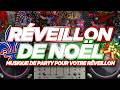 PARTY DE NOEL La Meilleure Musique Pour Votre Réveillon De Noel Chansons De Noel Québécoises 
