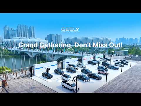 Automotive Industry Conference