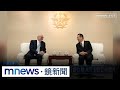 AIT與藍委會議