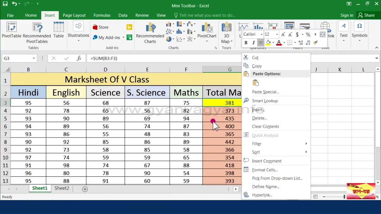 youtube shortcuts for excel 2010