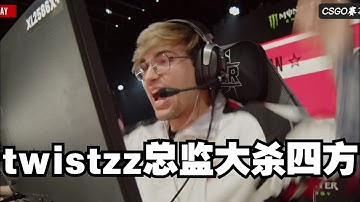 twistzz总监大杀四方 银河战舰地狱归来杀入第二阶段