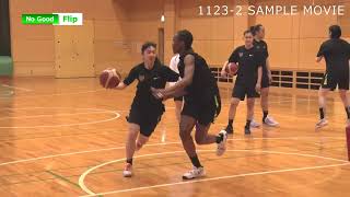 【バスケ指導DVD】恩塚享 フィニッシュスキル&ドリル DVD2枚 恩塚亨 Finish Skills & Drills【DVD2枚組・分売不可】 恩塚亨