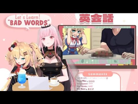 【Mori Calliope／HAACHAMA赤井はあと】 死神竟然說 哈洽馬煮的食物像狗屎【HololiveEN精華/中文翻譯】
