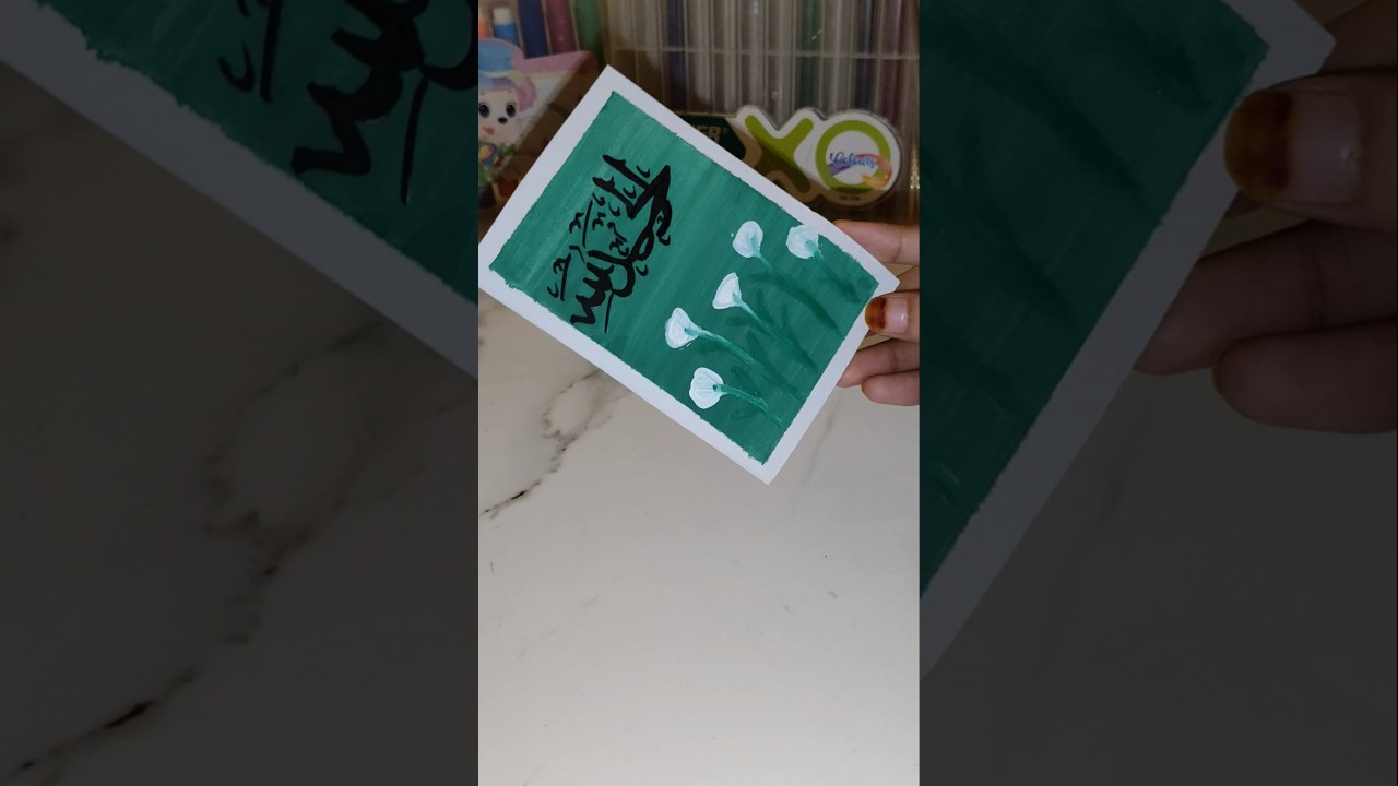 Calligraphy of Alhamdulillah| Very Easy|#erum_aestheticzone #painting #trendingshorts #viralvideo