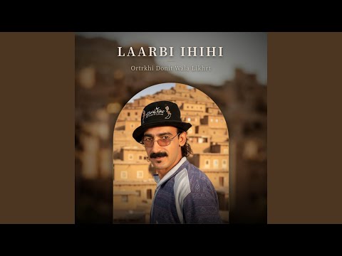 Ortrkhi Donit Wala Likhrt 